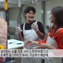 고결한우