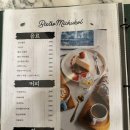 비스트로 피자 미추홀점 | #.194 주안 레스토랑 분위기 좋은 데이트 맛집[비스트로 미추홀] 후기