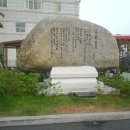 청소년수련원길 이미지