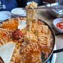 강동KD부대찌개나눔터 이미지