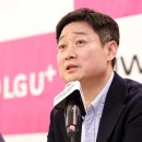 (주)LG유플러스