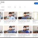 정방기획
