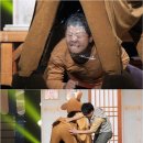 안면민박 이미지