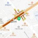 화랑로2L 네이버블로그