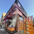 지에스 더 프레시 탕정물빛도시점 | [아산 탕정] 모락모락 피어나는 만두 찜기 그냥...수제만두 전문점 '만두야 수제만두' 내돈내산 포장 후기