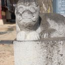 사곡(임고) | 화성 효찰대본산 용주사 소개 및 사천왕 소개 #페이지