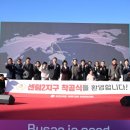 세양의원 네이버블로그