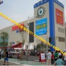 잔다리(세교) 이미지