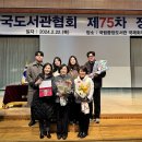 시립중앙도서관 이미지