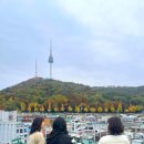 신흥단풍아파트 | 해방촌 루프탑 카페 쉘터 신흥시장 근처 남산타워 뷰맛집