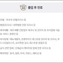 부천대학교 이미지