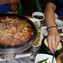 끝나고한잔 Daum카페
