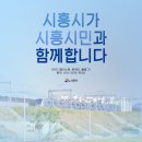 연성보건지소 이미지