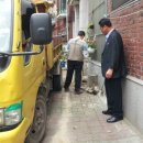 금남시장뒤 이미지