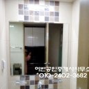 여우공인중개사사무소 이미지