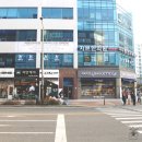 지본한의원 이미지