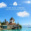 미 사랑피부관리 네이버블로그
