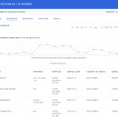 에이테크(A-TECH) 이미지