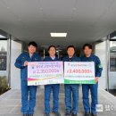 한국이네오스 스티롤루션(주) - 14405 | 한국이네오스 스티롤루션(주)