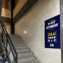 와이선운마트 | [광주 헬스장] 선운지구/선암동 헬스장 와이핏휘트니스 PT 후기