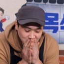 원천수식당 이미지