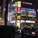구월동이자카야 추천 분위기가 장난 아닌 《하타네 구월로데오점》 핫한 후기