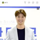 박수홍 조카들, 명품으로 치장하고 '삼촌 유산은 내꺼' 충격 이미지