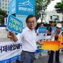 대한환경산업(주) 이미지