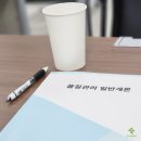 지엠피식당 네이버블로그