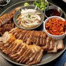 칠이삼