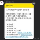 더데이스튜디오