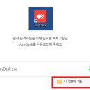 이즈컴퓨터 이미지