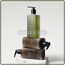 더마루트