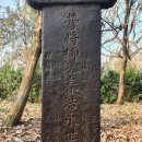덕영장 이미지