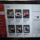 풍일로(일직면) | 안동 남안동농협 한우프라자 예향 2번째 방문 후기