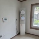 우리시스템 | 대전 도마동에어컨설치 대전세종우리시스템에어컨 이용후기