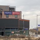 세일부동산중개사무소 이미지