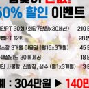 모멘트핏 이미지