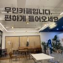 갈색다실