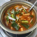 맛있다 정여사