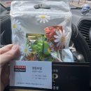 타이어365유호카센타 | [영등포 타이어] 타이어뱅크 영등포점 얼라인먼트 및 차량점검 후기