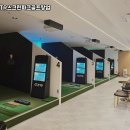 시즌스크린골프 이미지