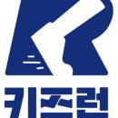 키즈런 이미지