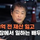 지인농장2 네이버블로그