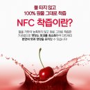 더센헬스케어 이미지