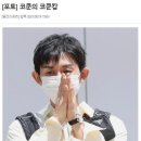 영복마트 | 또강야구, 최강야구/ 몬스터즈 vs 청대 U-18 직관 후기 / 뜨겁게달려가나는두려움이뭔지몰라부서지면...