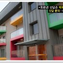 설악파인리조트 휴양콘도미니엄 이미지