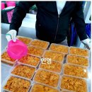 싱싱농수산 이미지
