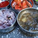 덕산갈비