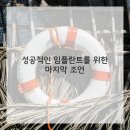 튼튼치과의원 이미지